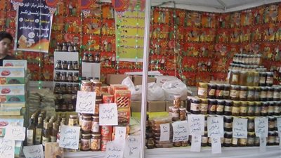 معارض أهلا رمضان