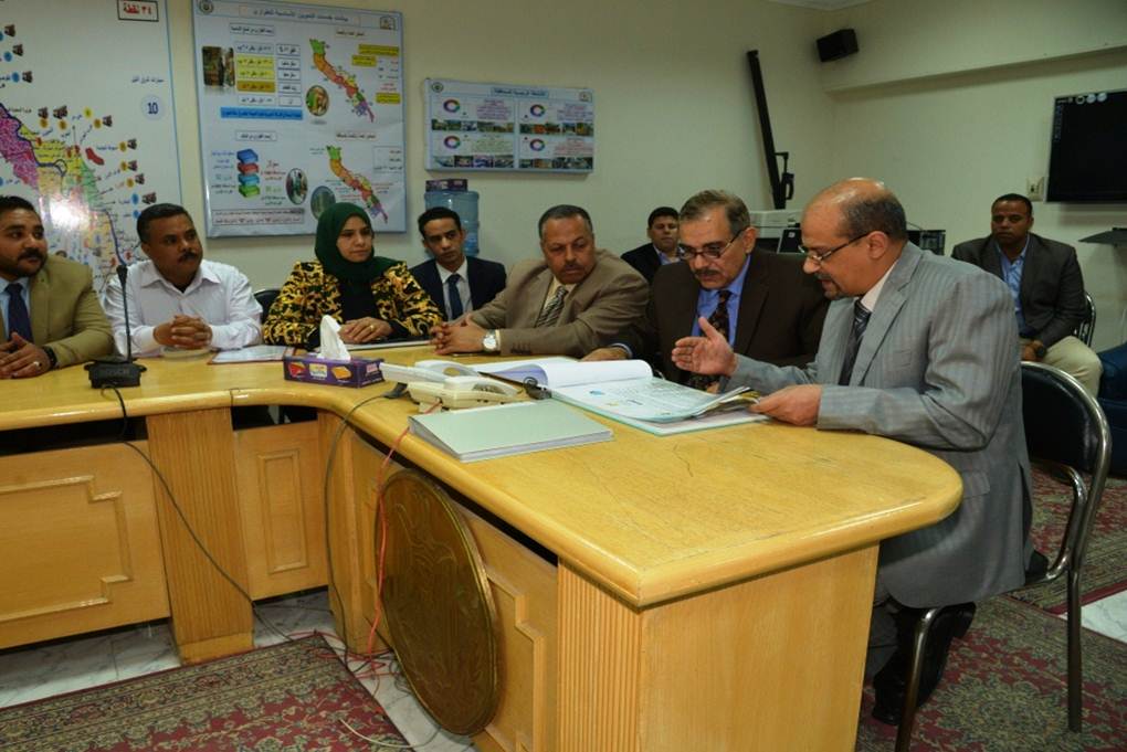اجتماع وحدة المتغيرات المكانية اجتماع وحدة المتغيرات المكانية