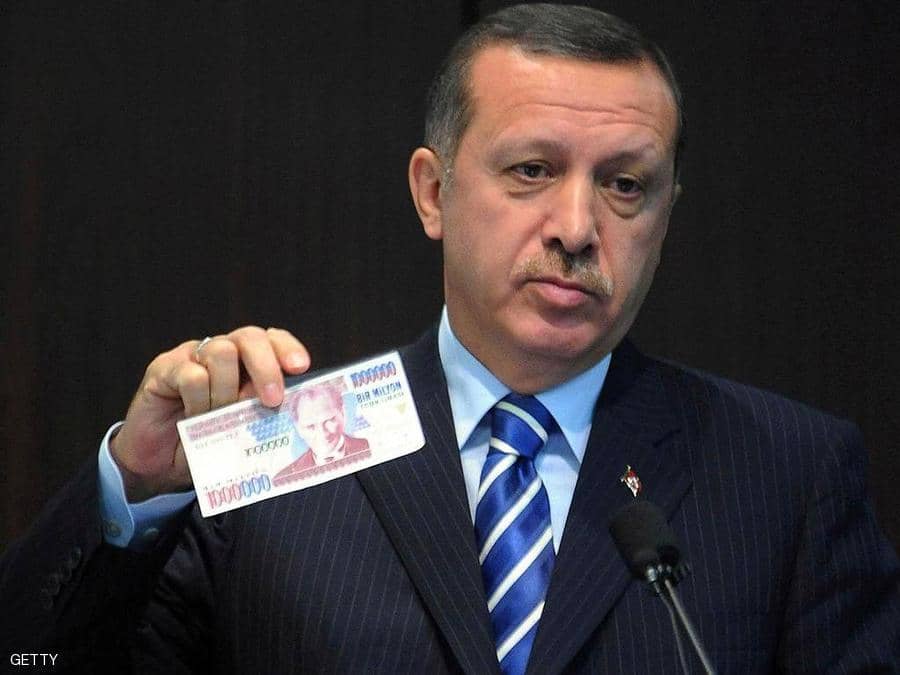 أردوغان أردوغان