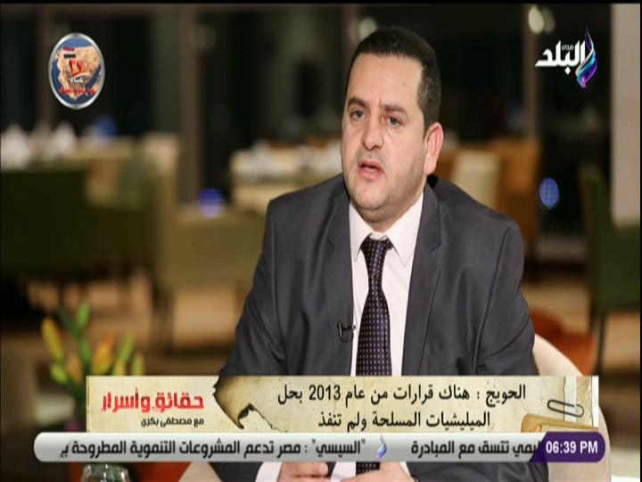  وزير الخارجية الليبي بالحكومة المؤقتة، عبد الهادي الحويج،