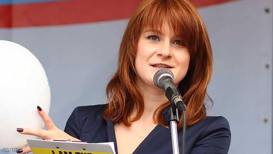 الجاسوسة الروسية ماريا بوتينا