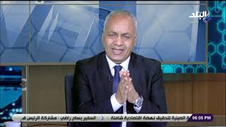 مصطفى بكرى 