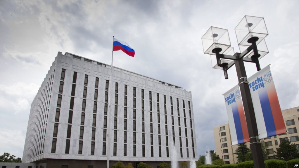  السفارة الروسية 