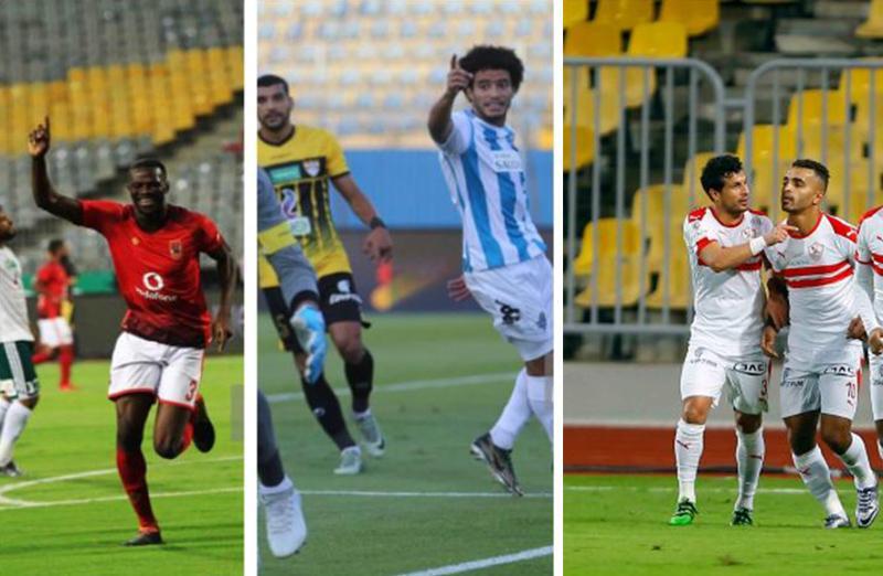 الأهلي والزمالك وبيراميدز الأهلي والزمالك وبيراميدز