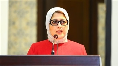 الدكتورة هالة زايد وزيرة الصحة الدكتورة هالة زايد وزيرة الصحة