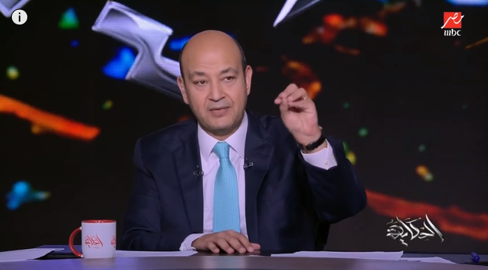 عمرو أديب