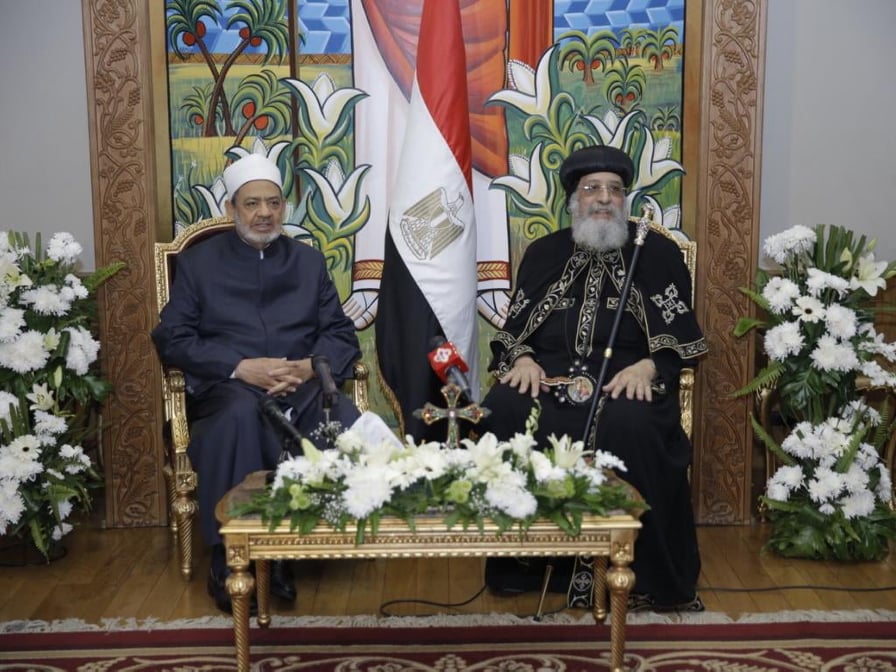 شيخ الأزهر خلال تهنئة البابا تواضروس الثاني بعيد القيامة شيخ الأزهر خلال تهنئة البابا تواضروس الثاني بعيد القيامة
