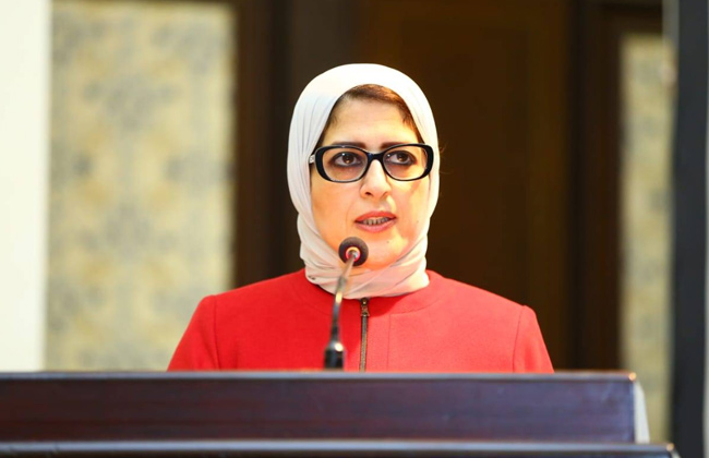 الدكتورة هالة زايد وزيرة الصحة والسكان