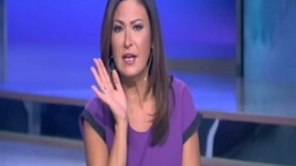 دينا رامز