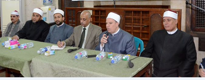 ندوة للأوقاف