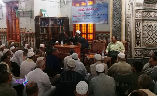 دورة خطباء المكافأة بأوقاف بني سويف