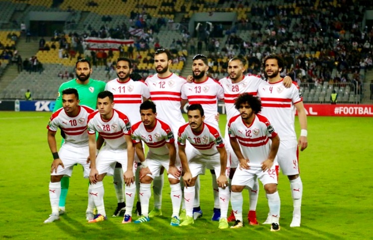 الزمالك