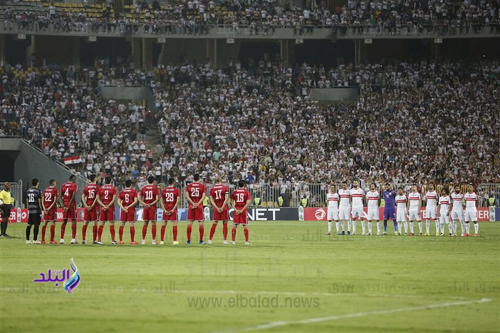 دقيقة حدادا على أرواح ضحايا الحادث الإرهابي فى سيدى بوزيد ال