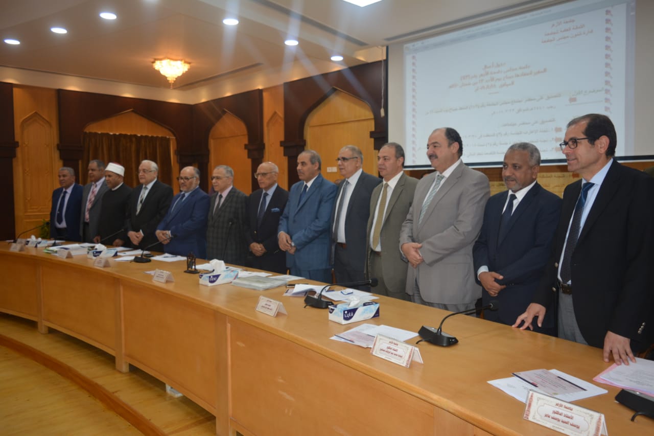 تعديل موعد امتحانات الدور الأول للدراسات العليا بالأزهر