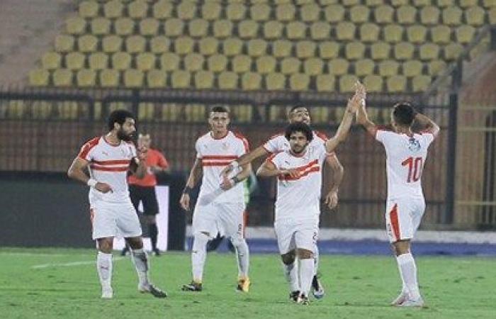 فريق الزمالك 