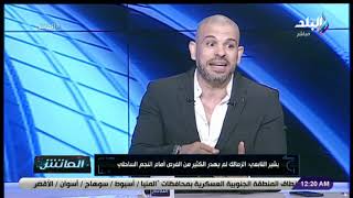 بشير التابعي