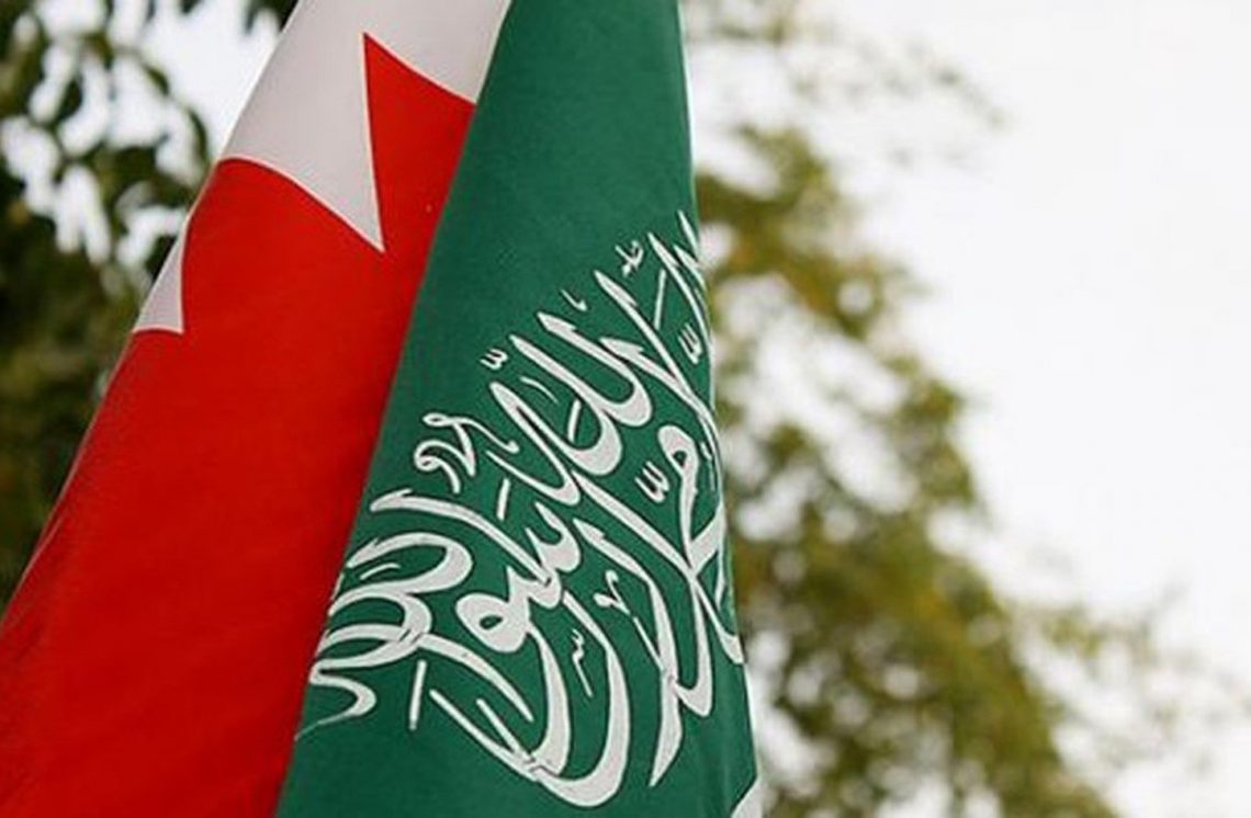السعودية - البحرين السعودية - البحرين
