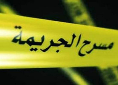 مسرح الجريمة مسرح الجريمة