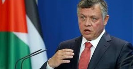 العاهل الأردني الملك عبدالله الثاني العاهل الأردني الملك عبدالله الثاني