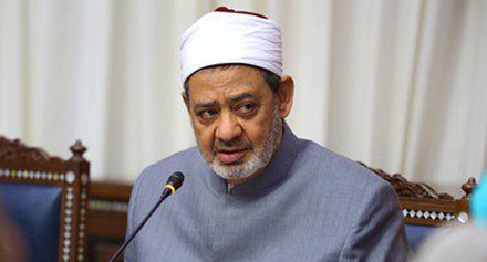 الدكتور أحمد الطيب شيخ الأزهر