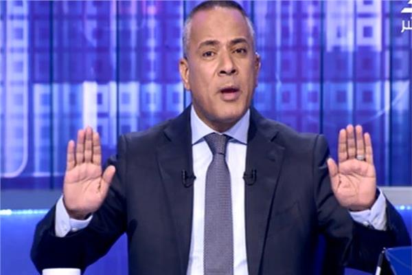 أحمد موسى 