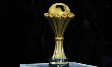 كأس الأمم الإفريقية كأس الأمم الإفريقية