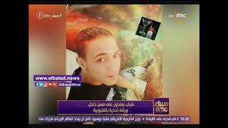 شباب يلقنون مسن علقة ساخنة