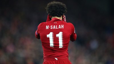 محمد صلاح 