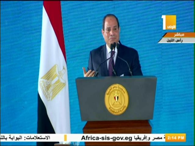 الرئيس السيسي