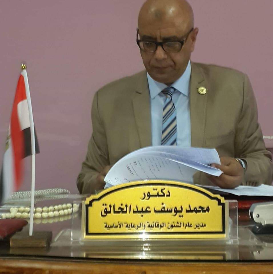 محمد يوسف مديرا للصحة بالسويس