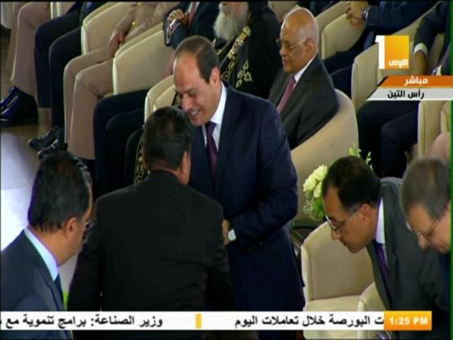 الرئيس السيسي