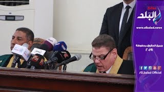 صور أرشيفية - محاكمات