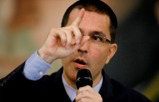 خورخي أريزا 