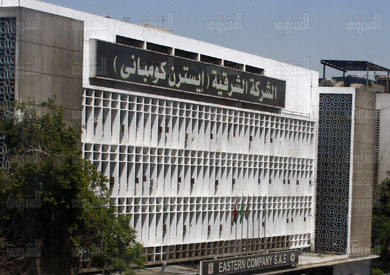 الشركة الشرقية للدخان 