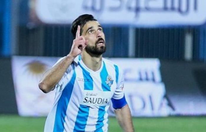 عبد الله السعيد