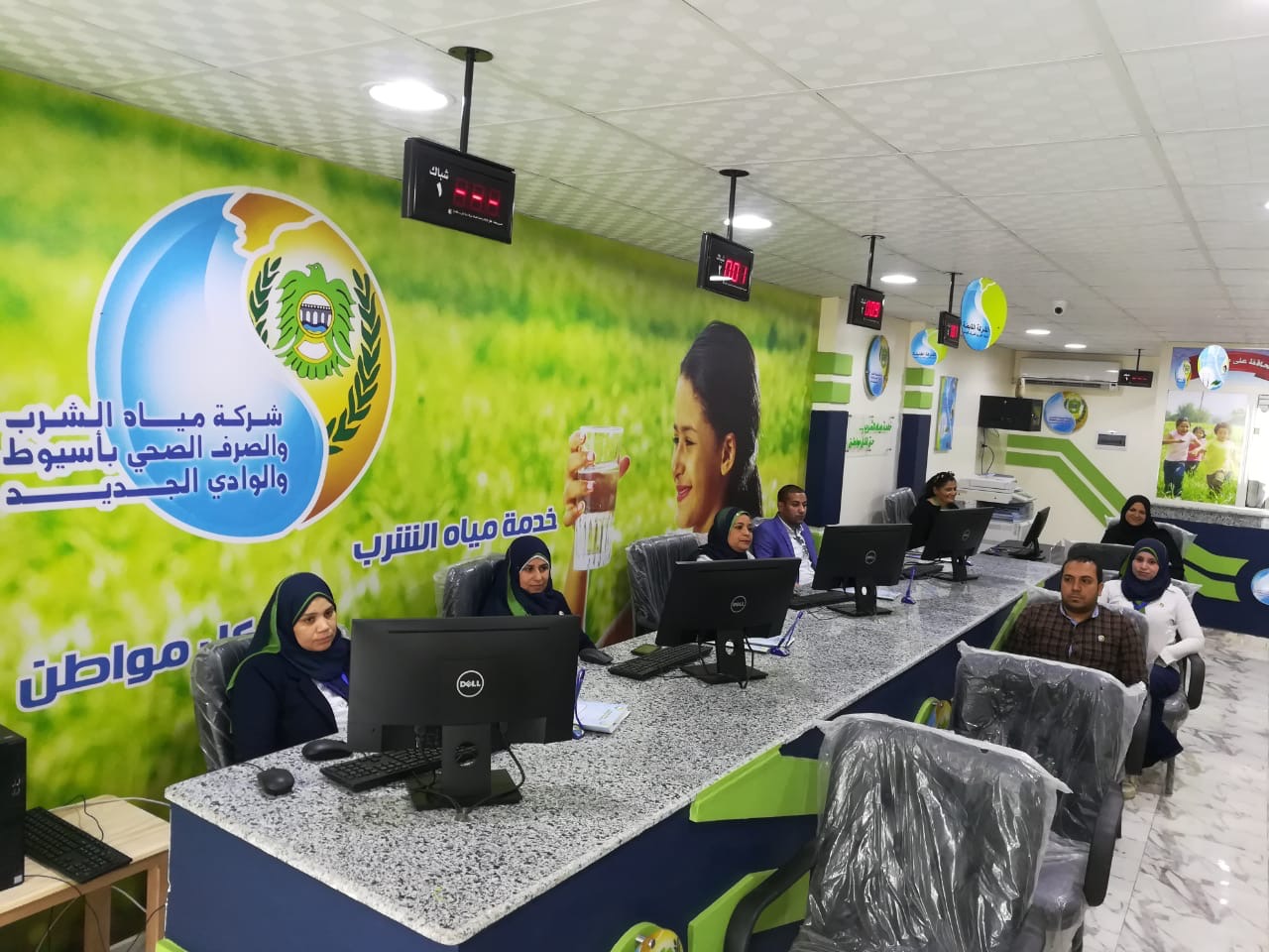 مركز خدمة العملاء بأسيوط مركز خدمة العملاء بأسيوط