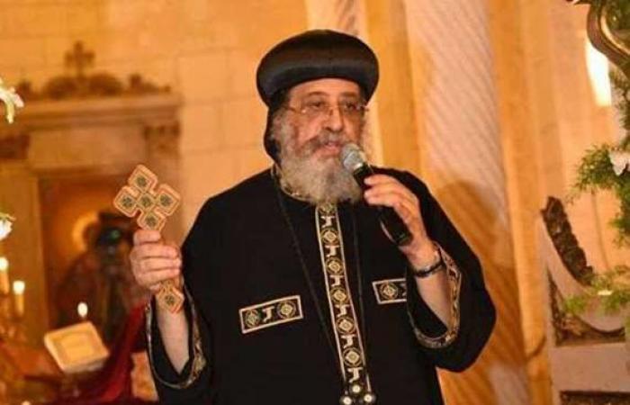 البابا تواضروس الثاني بابا الإسكندرية