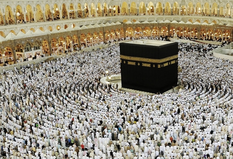 الحج الحج