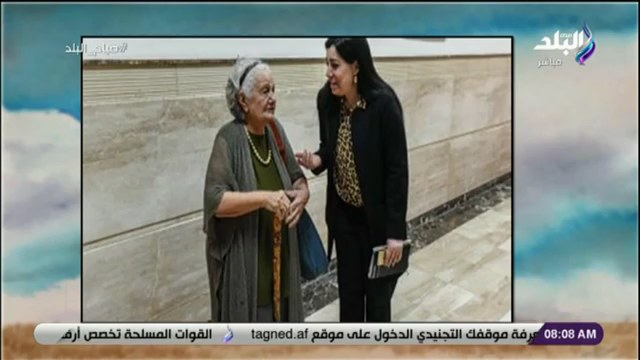 جوزين جودت أكبر متطوعة فى بطولة أمم أفريقيا جوزين جودت أكبر متطوعة فى بطولة أمم أفريقيا
