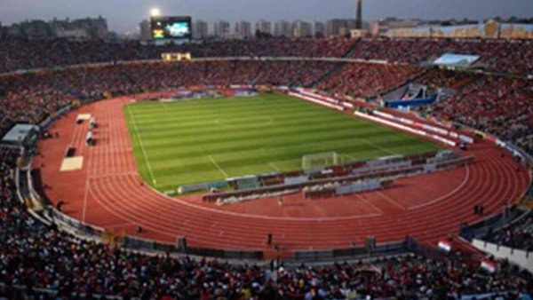 ستاد القاهرة