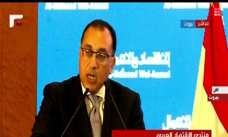 الدكتور مصطفى مدبولى، رئيس مجلس الوزراء