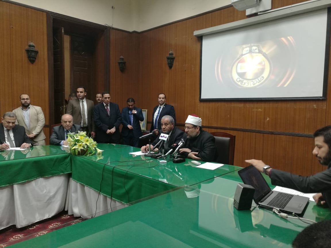 وزيرا الأوقاف والتموين خلال المؤتمر الصحفي وزيرا الأوقاف والتموين خلال المؤتمر الصحفي