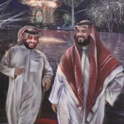 ولي العهد السعودي و ترك أل شيخ