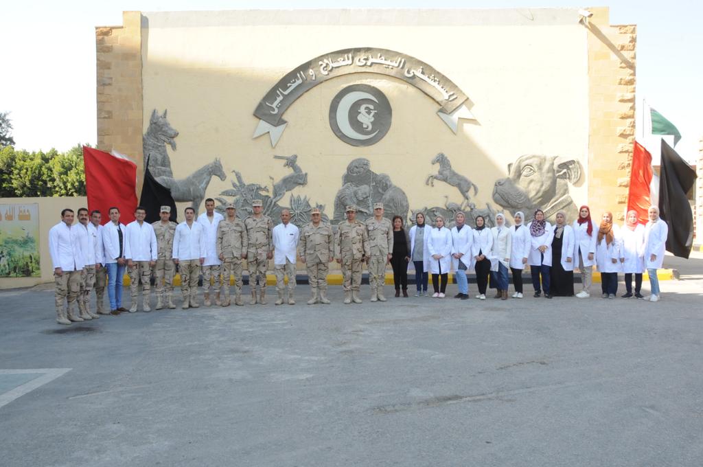  إدارة الخدمات البيطرية بالقوات المسلحة