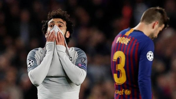 محمد صلاح محمد صلاح