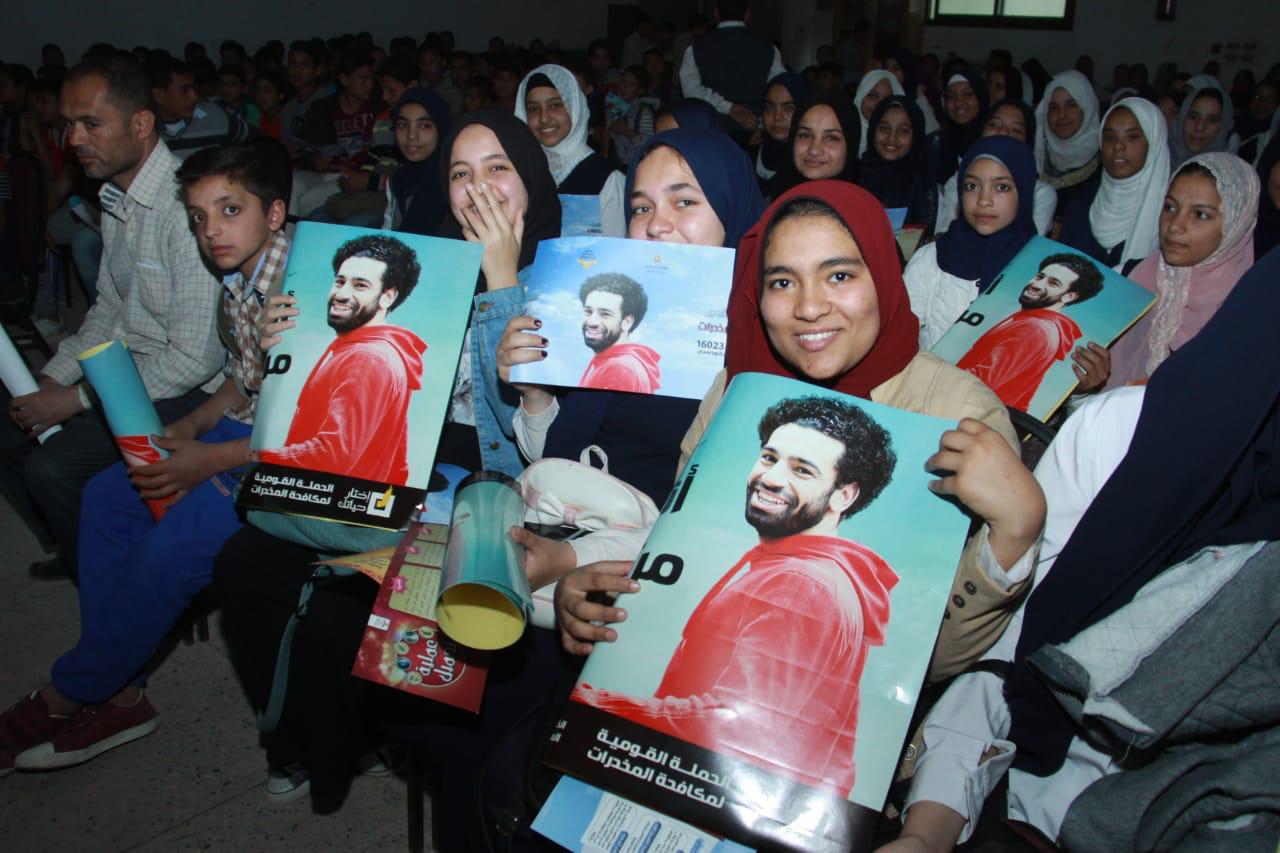 صورة من المبادرة