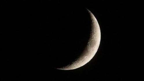 اول ايام رمضان 2019 اول ايام رمضان 2019