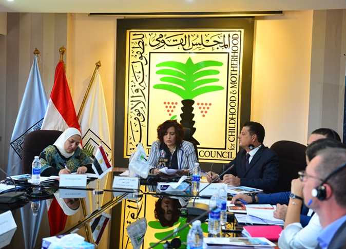 المجلس القومى للأمومة والطفولة المجلس القومى للأمومة والطفولة