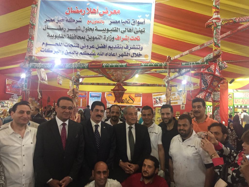 الدكتور على المصيلحي وزير التموين والتجارة الداخلية