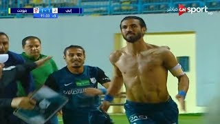 مباراة إنبي وبتروجيت